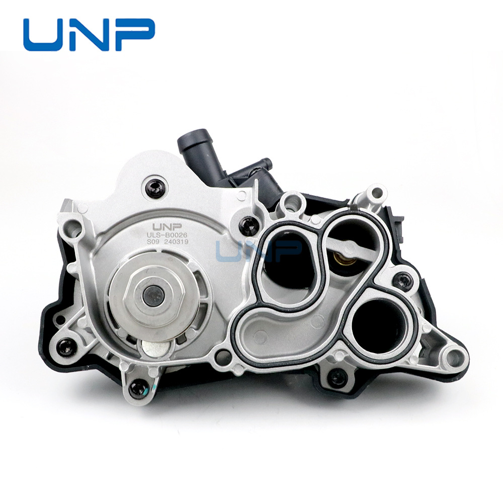 04E121600Aa 04C121600K Is Suitable for Volkswagen Jetta Polo Santana Audi Cooling Water Pump