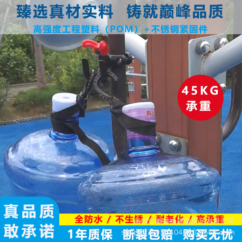 Universal Electric Vehicle Hook, No-Drill Bumper Hook for Motorcycle, Tricycle Frame, Delivery Rider Helmet, and Small Knife