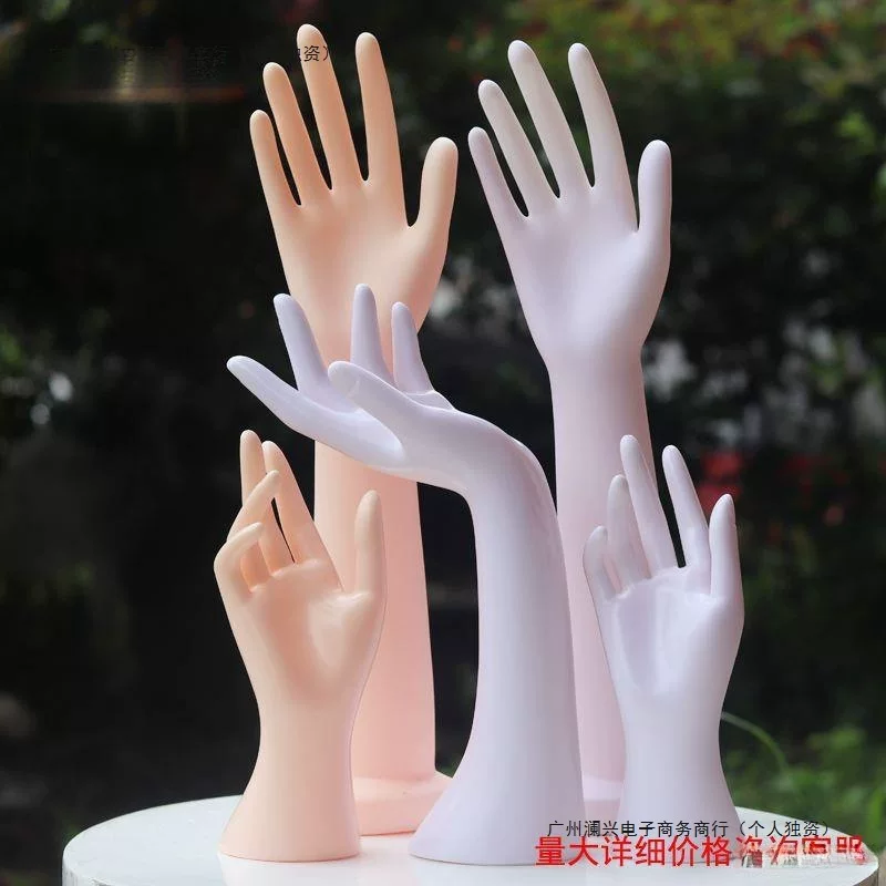 High-end accessory, hands model, mannequin head, gloves, ring, realistic stand