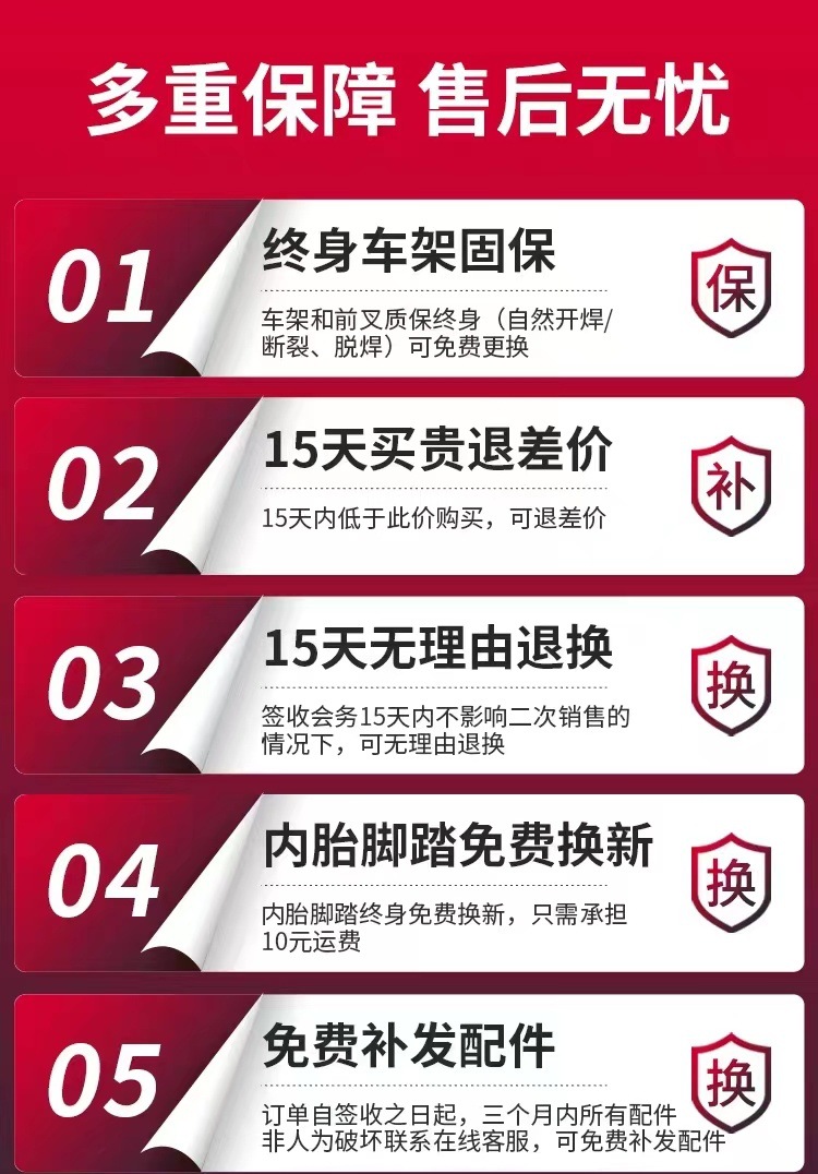 61732138-298c-449f-ac03-0feb640b269c.jpe