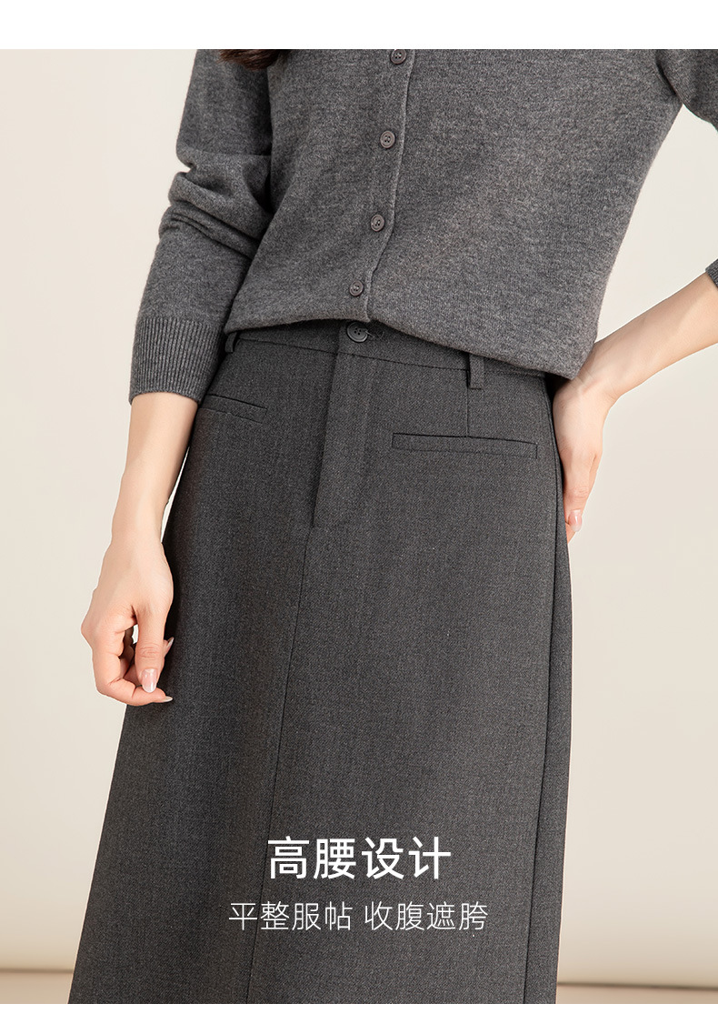 Chân váy midi xẻ tà dáng suông chất len Tencel xám đậm — Màu thẻ chi tiết 14