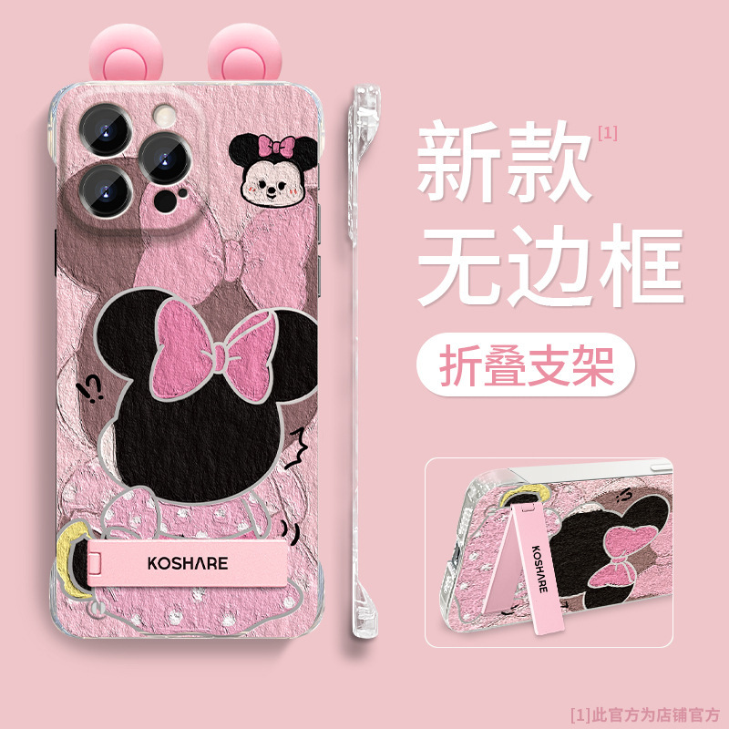 かわいいネズミの耳のスタンドはリンゴ13PROMAXの携帯電話のケース15/14の透明なフレーム12の転倒防止Xを適用します。|undefined