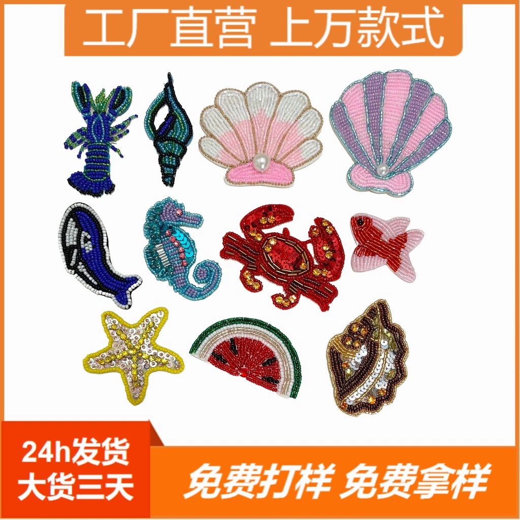 Ключодържатель мультфильм, браслет, подвеска, (跨境贸易)