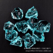 人造水晶石香薰石浅蓝色琉璃石碎石扩香石装饰摆件室内鱼缸造景