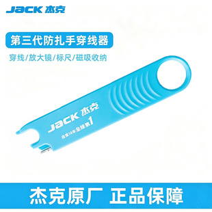 �S�����l�ܿ�ԭ�b�����������ÿp�x�C�����o�����߿��ٴ��������