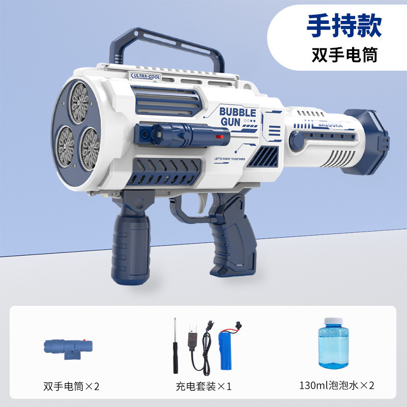 【メーカー直供】ディザトーン69穴76穴天使泡機児童吹泡玩具ネット赤ガトリン火|undefined