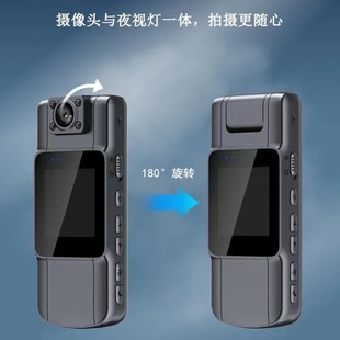 New High-Definition with 2K with Wifi 1080P Law Enforcement Recorder L11 On-Site Law Enforcement Explosion-Proof Convenient Back Clip