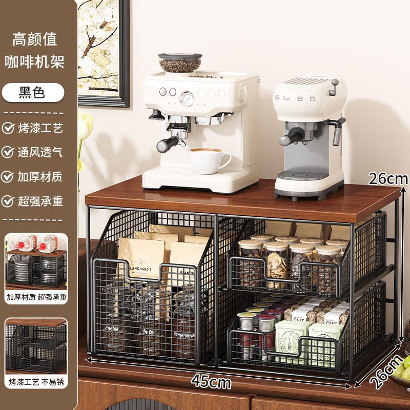 Multi-Layer Pull-Out Storage Rack for Dining Table, Snack and Beverage Organizer, Coffee Machine Desktop Storage Rack, Double-Layer Drawer Desktop Organizer
