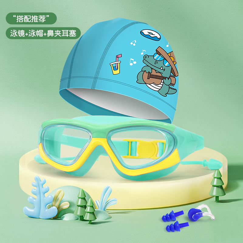 리틀 크로커다일 블루 4종 세트(수영모, 고글, 코 클립, 귀마개)