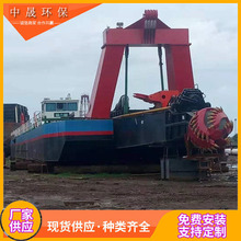 ɽ�|���ڽg�����S�� �ȺӴ���ˮ�³�ɰ�Խ� Һ���g��ʽ���ബ