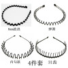 Invisible sports headband, non-slip wavy hairpins, hair accessory, South Korea, simple and elegant design, Japanese and Korean