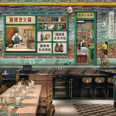 3d復古懷舊飯店餐廳牆布8090年代燒烤壁畫馬路邊邊小賣部火鍋壁紙