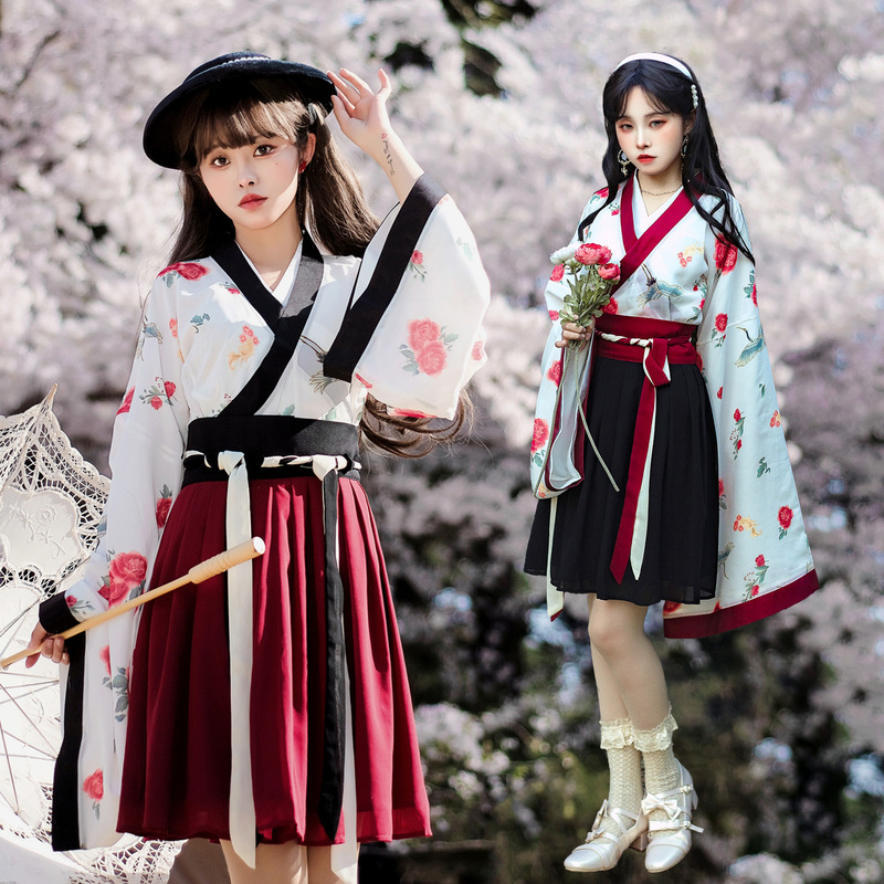 Huayan Improved Han Dynasty Women's Clothing Chinese Style Oriental Retro Suit Ancient Costume Japanese Style and Clothing with Chinese Elements