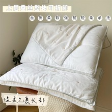 �Q�z�Ƶ���z���^������о���ó���ȫ�ކ����o�i׵��˯��һ��ܛ��