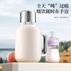 2025新款316不锈钢保温杯女生高颜值户外便携保温壶茶水分离水杯