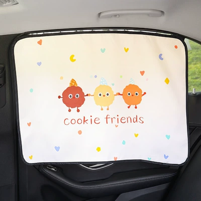 Car curtains car window track car sun - orbital-rear-sunshade-single-piece