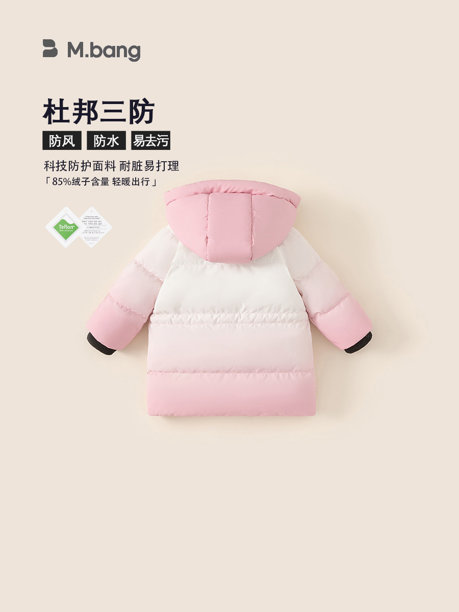 Ropa de invierno para niños Chaqueta de plumón DuPont de tres pruebas gruesa Chaqueta de algodón de invierno degradada de longitud media para niños Chaqueta de esquí