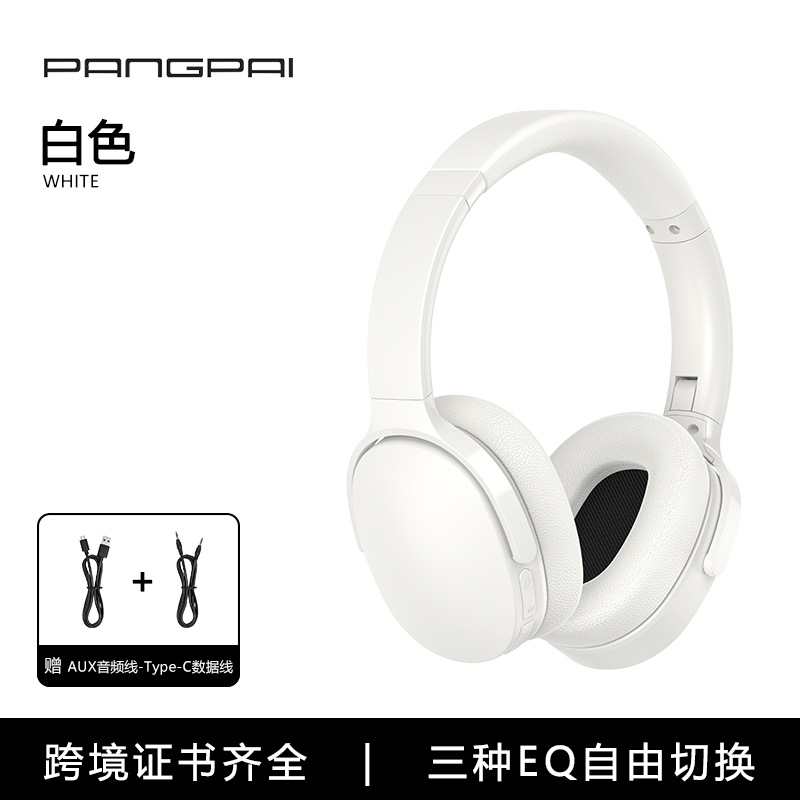 Auriculares Bluetooth Diadema Supraaurales de Cuero con Tres Efectos de Sonido Conmutables