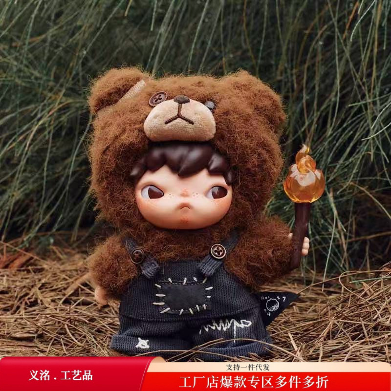Blind Box Hirono Fighting for Joy Hirono Living Wild Plush Doll