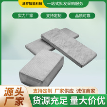 �ӹ����Ƹ߻���̼�w�S̼�K ��ˮ���V�� �������u��������ˮƷ�|