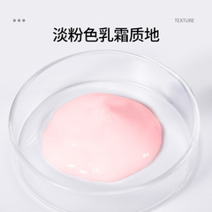 Hyaluronic Acid Hydrating Hair Mask Smoothes and Smoothes Hair Exudes Peach Fragrance Xanti Nair's Moisturizing No-Steam Hair Mask in Strips