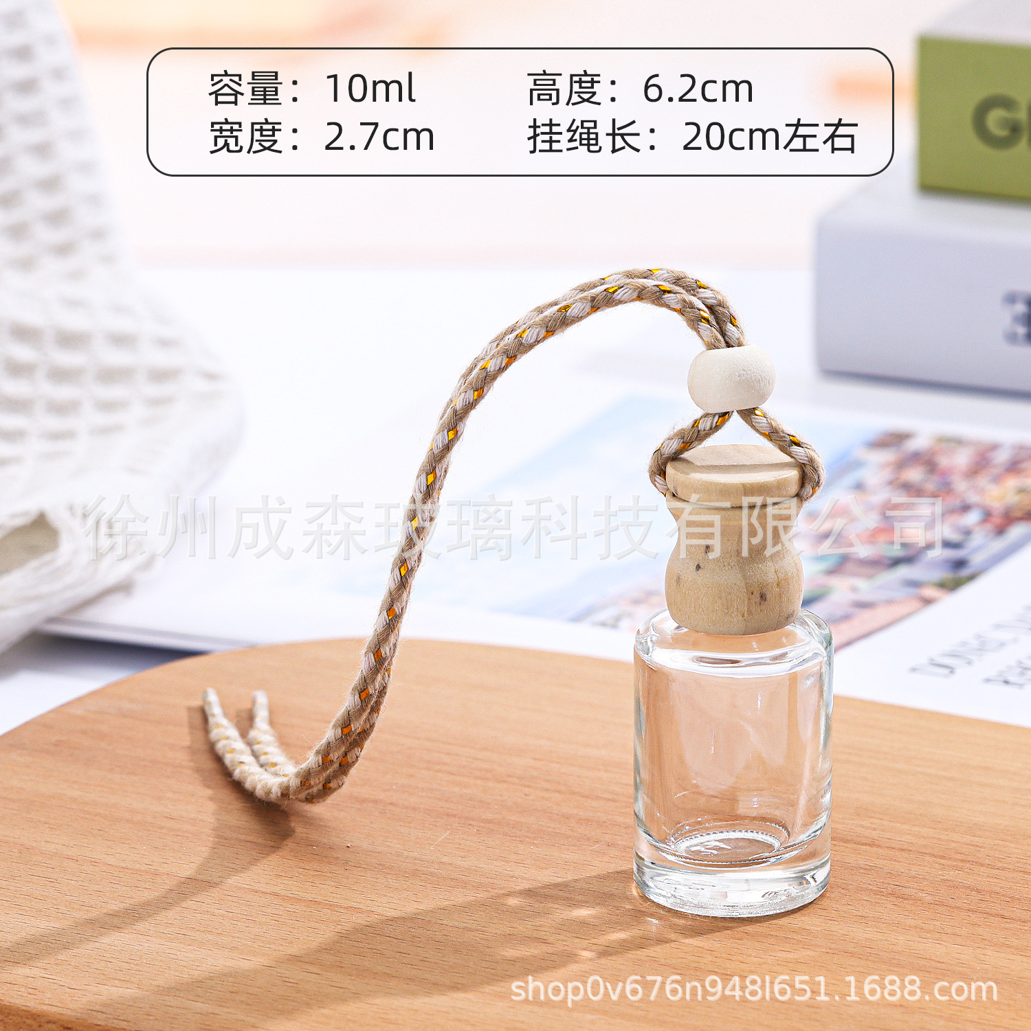 그라데이션 컬러 17호 10ML