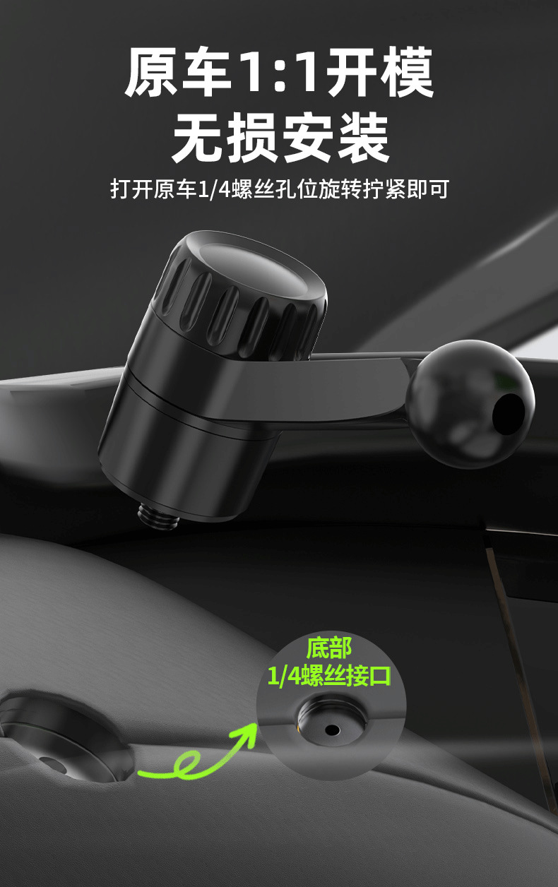 26 New Models of Galaxy A7 Xiaomi Yu7 Upgraded Version Phone Stand Base Compatible with 1/4 Threaded Interface