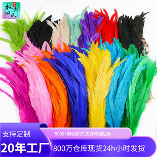 �S��ֱ�N35-40cmβë��ë�������lDIY�ֹ���̨���bȹ�[��ë����