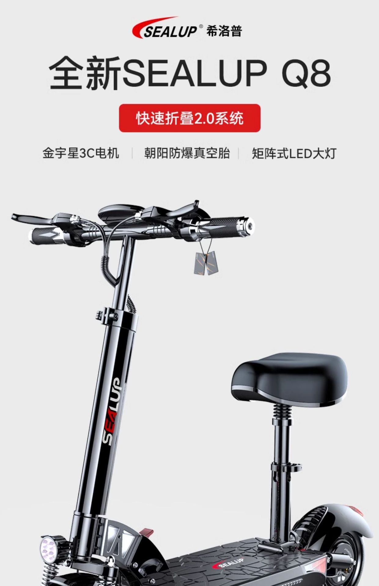 Electric scooter mount folding electric car driving two-wheeled scooter small car mini electric wholesale