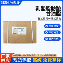 ʳƷ������֬�����������������֬����ʳƷ���ӄ� �S�����l