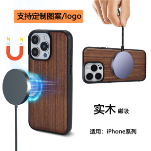 �m����O��17pro�����֙C��IPhone15pro��ľȫ��17ľ�|���o�׷�ˤ