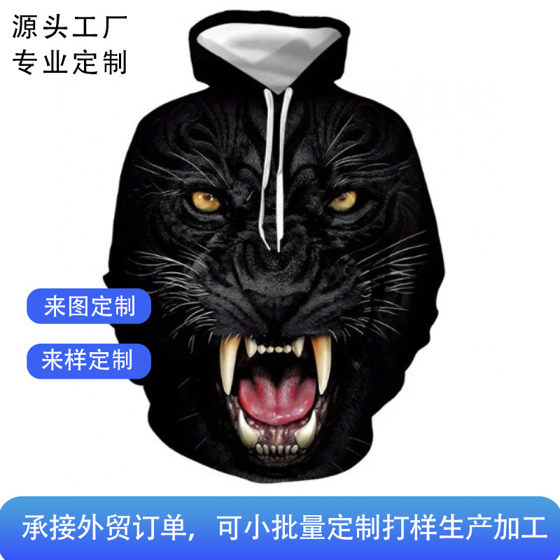 2026 New Amazon 2024 Cross-Border Hot-Selling 3D Printed Sweatshirt Casual Loose Versatile Hooded Pullover for Men