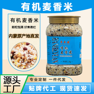 ���ɹź���Դ�ЙC������1.1kgƿ�b�s�Z�ּZԴ�^���S���l�F؛���l