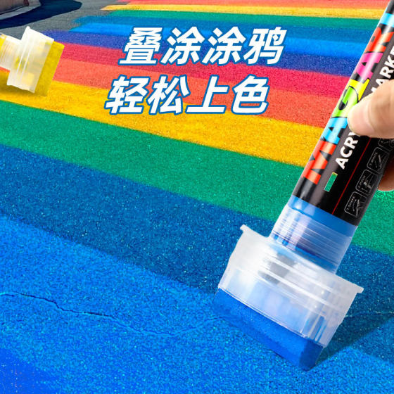 Somachi 30mm Large-Capacity Acrylic Marker Pen Can Be Stacked for Art Painting and Graffiti 50mm Giant Acrylic Pen