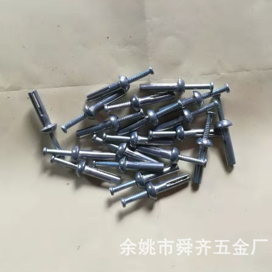 厂家专业供应锌合金锤击壁虎 锌合金打入式壁虎等紧固件产品