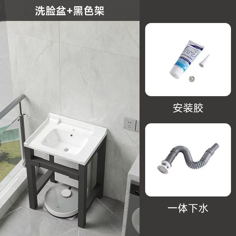 支持密文免靠墙加厚加粗钢支架室内室外陶瓷一体盆阳台水槽洗手池|undefined