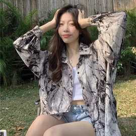 韩版气质复古水墨画扎染盐系衬衫女宽松显瘦长袖衬衣上衣夏季防晒
