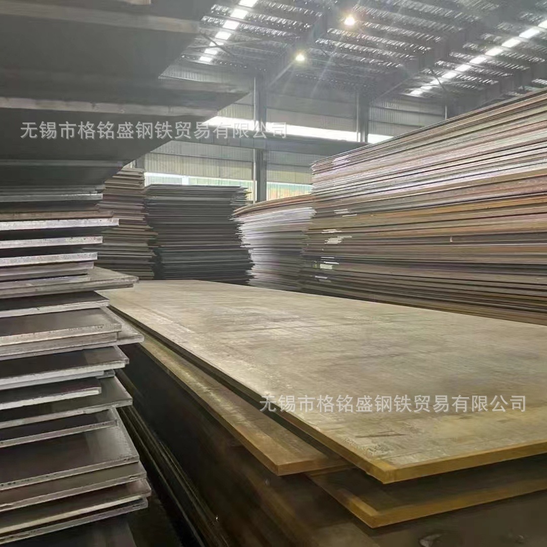 q345D钢板中厚板40mm Q345ND钢板切割 1.0570/Q345D板材 110MM