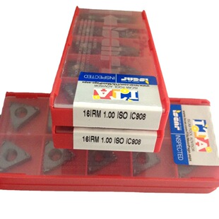 ��˹�����ݼy�����������z��������16IRM1.00 ISO IC908�T�F܇��