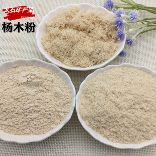 ̫ʯ����ľ�� �����켈 �����40-300Ŀľ��