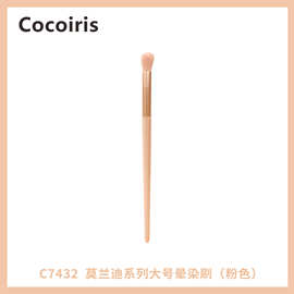 广州产美容工具人造纤维化妆套刷13-19cm袋装长杆套装东南亚专供