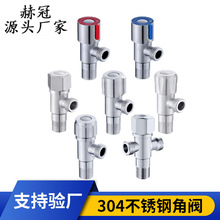 ���l304���P䓽��y �����lԡ�t�{݆�����y ���������Mˮֹˮ