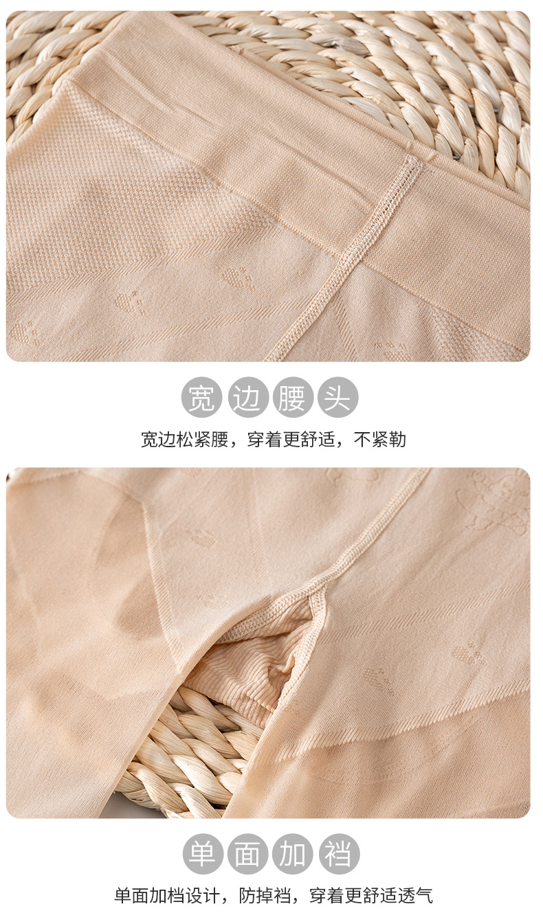 小兔任意剪_13