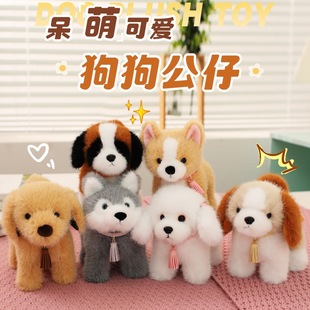 �¿�ë�q�������վ��С������ϵ����ż��ͯ����b[������ʿ��