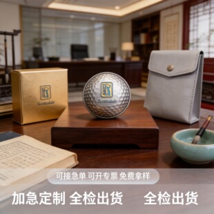 �� �Ƹߠ�����˴�ِӛ�ֿ��ߠ���ˮƽ�x�p��I�a�˴�ߴ�44mm