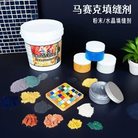 拼插类玩具;其他瓷砖;木质工艺品