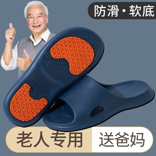 ���˷�����Ь���ļ��҃ȼҾӼ��÷���ܛ��ԡ��ϴ���⴩���˛�����