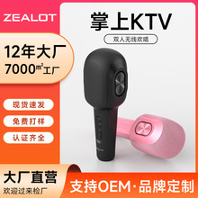 ����� S58�o�������LԒͲ����ȫ��K�茚һ�w�Cktv����{���羳