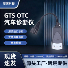 PP2000ȫоƬobd��܇�z�y�xV9.85 �m��ѩ�F��DS����Citroen�\���x