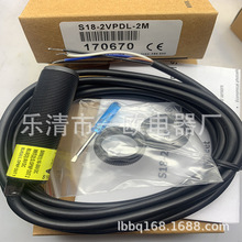 ȫ��S18-2VPDS-9M/NDS-9M/PDS-Q3/NDS-Q3/PFF75-Q8��紫����